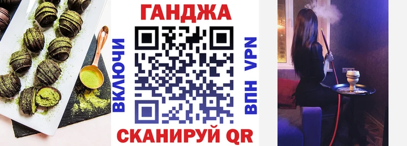 сколько стоит  Белово  Еда ТГК марихуана 