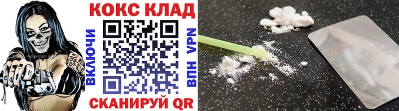 COCAIN Боливия  Белово 