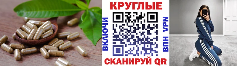 MEGA рабочий сайт  Белово  Ecstasy TESLA  магазин продажи  