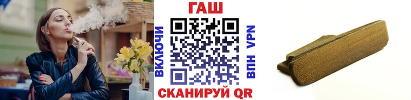 это какой сайт  Белово  ГАШИШ хэш 