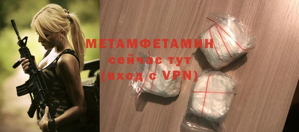 МДПВ Баксан