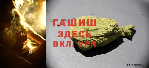 МДПВ Баксан