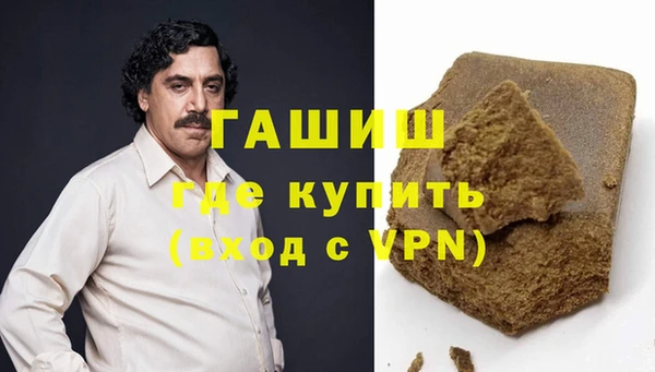 винт Аркадак