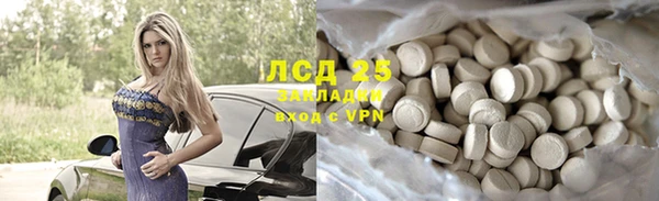 jwh Жердевка