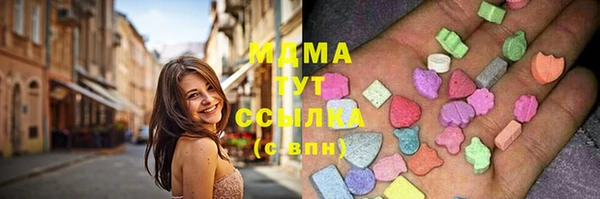 дмт Железногорск-Илимский