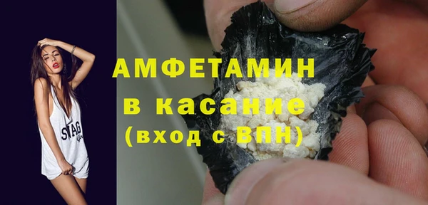 винт Аркадак