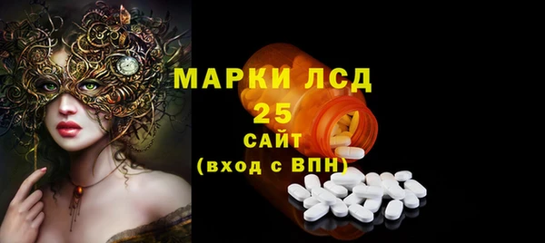 МДПВ Баксан