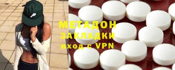 мефедрон VHQ Балахна