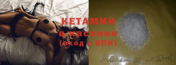 наркотики Балабаново