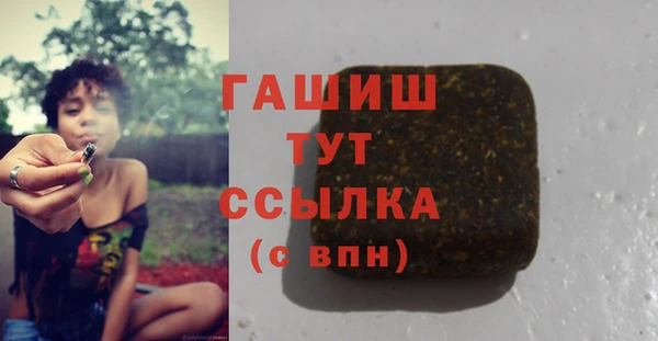 МДПВ Баксан