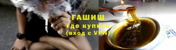 наркотики Балабаново