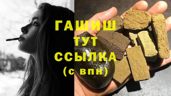 винт Аркадак