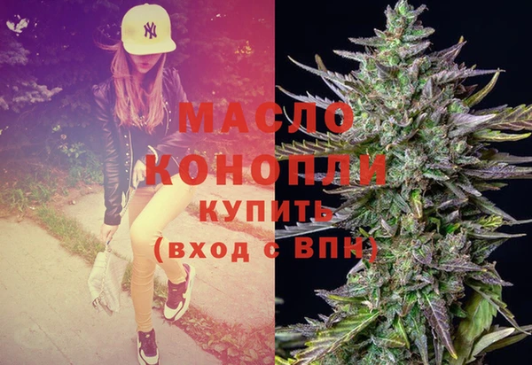 винт Аркадак