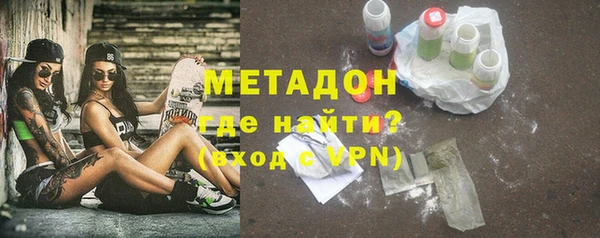 мефедрон VHQ Балахна