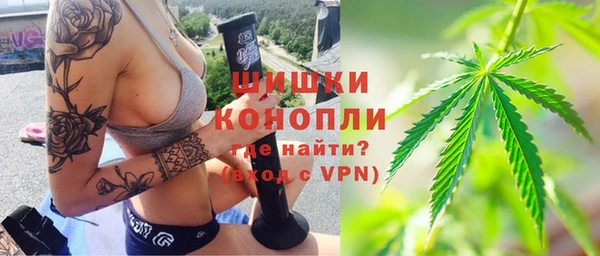 мефедрон VHQ Балахна