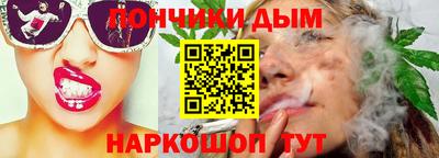 марки nbome Бердск