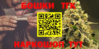прущие грибы Белорецк