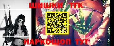 прущие грибы Белорецк