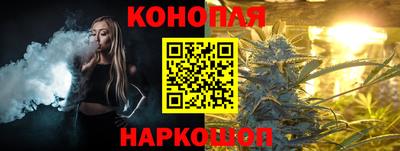 марки nbome Бердск