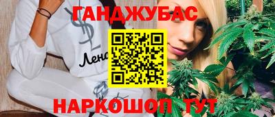 мяу мяу мука Белореченск