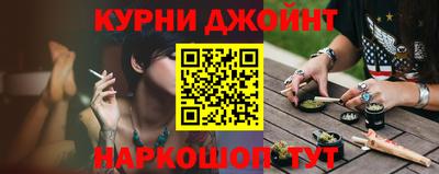 прущие грибы Белорецк