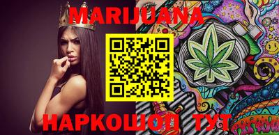 марки lsd Брянск