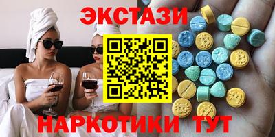 прущие грибы Белорецк