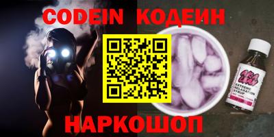 прущие грибы Белорецк
