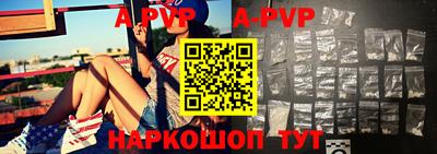мяу мяу мука Белореченск