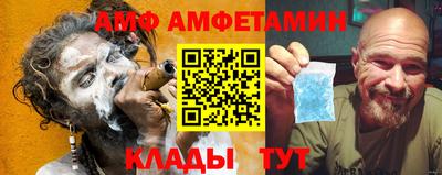 марки nbome Бердск