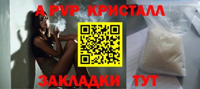 мяу мяу мука Белореченск