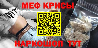 марки nbome Бердск