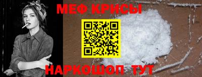 марки nbome Бердск