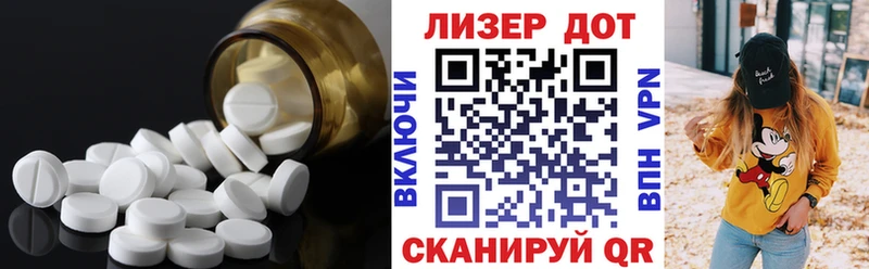 купить   Белово  ЛСД экстази ecstasy 