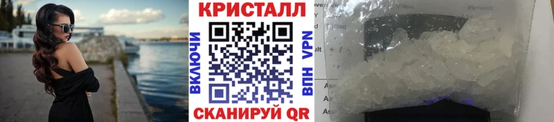 Первитин мет  Белово 