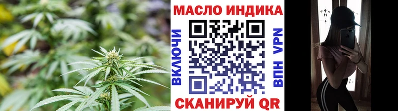 ТГК концентрат  Белово 