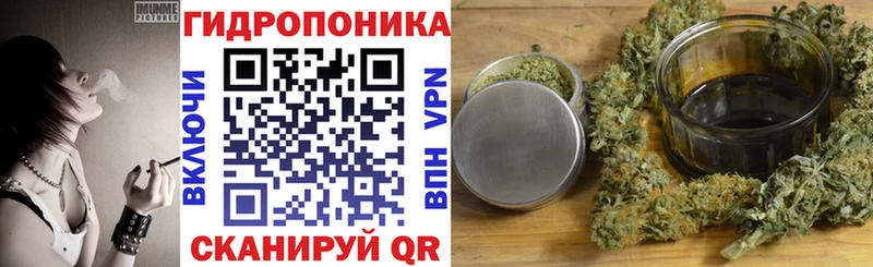 Бошки марихуана LSD WEED Белово