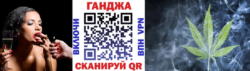 Бошки Шишки Bruce Banner  даркнет какой сайт  Белово 